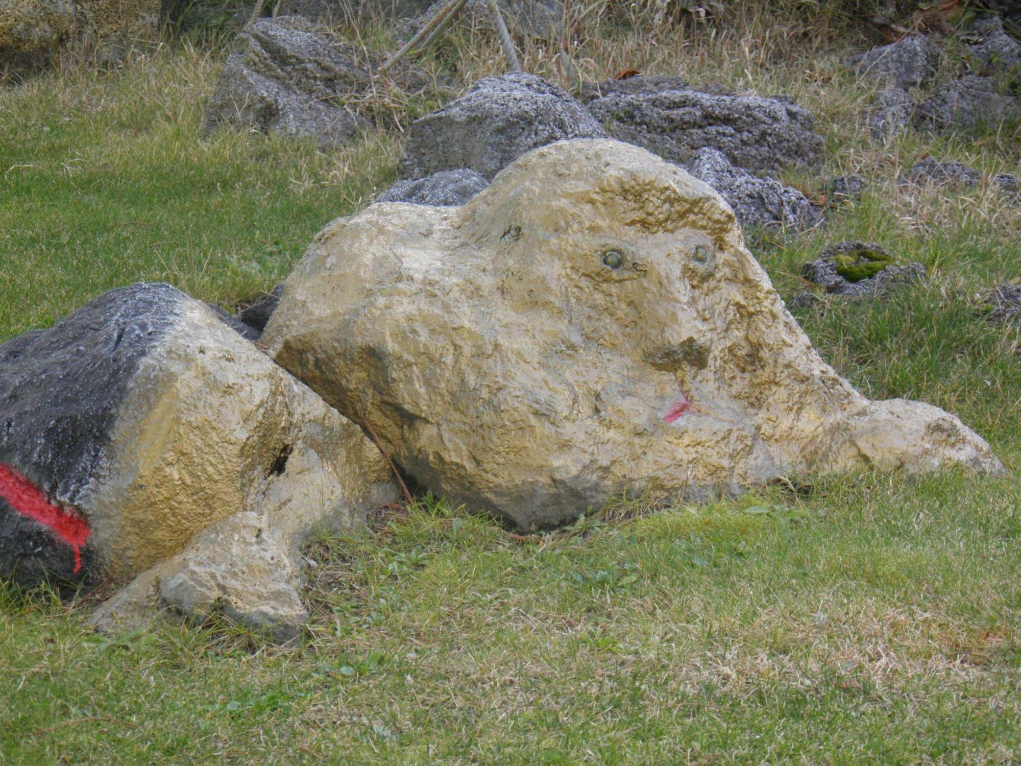 Parco Delle Tre Fontane Nicolosi